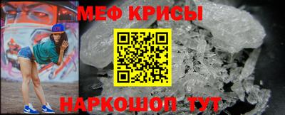 тгк Камышлов