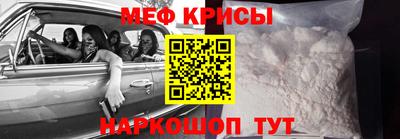 бошки Ирбит