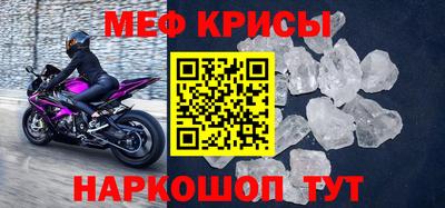 бошки Ирбит