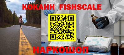 герыч Кандалакша