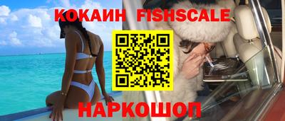 герыч Кандалакша