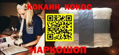 бошки Ирбит