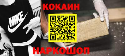 прущая мука Ипатово
