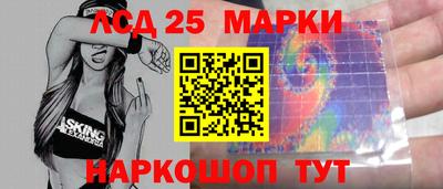 прущая мука Ипатово