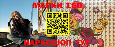бошки Ирбит