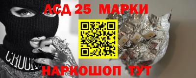 бошки Ирбит