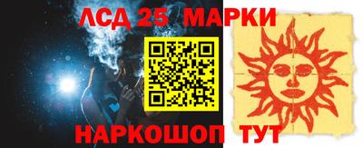 бошки Ирбит