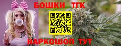 герыч Кандалакша