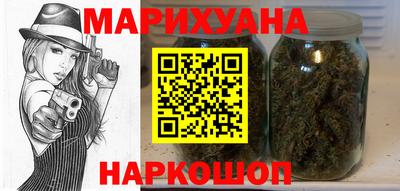 бошки Ирбит