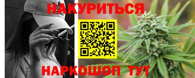 МДМА Канаш