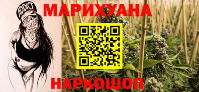 бошки Ирбит