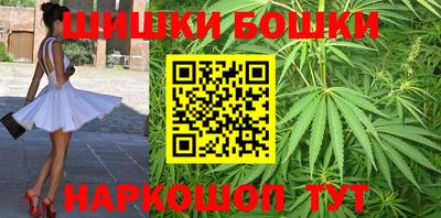 прущая мука Ипатово