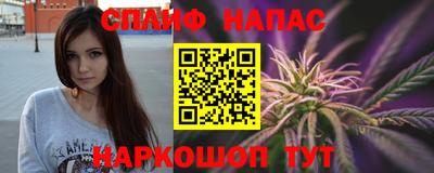 герыч Кандалакша
