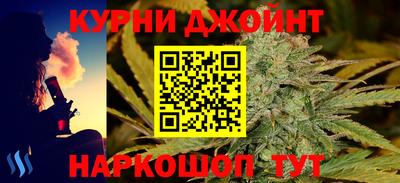 винт Изобильный