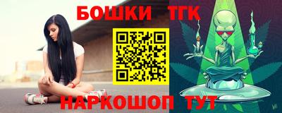МДМА Канаш