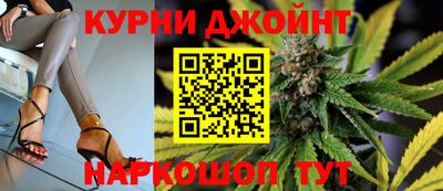 прущая мука Ипатово