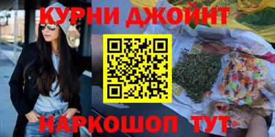 винт Изобильный