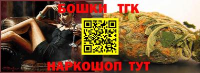 прущая мука Ипатово