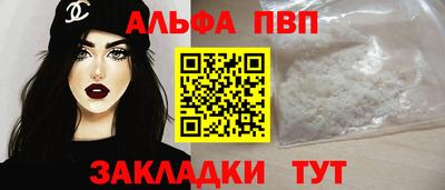 МДМА Канаш