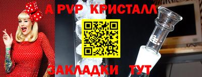 прущая мука Ипатово