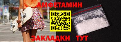 бошки Ирбит