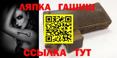 МДМА Канаш