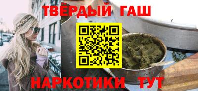 прущая мука Ипатово