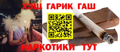 прущая мука Ипатово