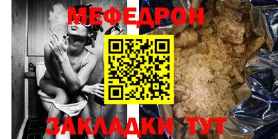 герыч Кандалакша