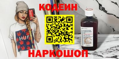 прущая мука Ипатово
