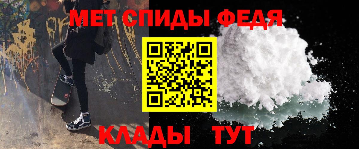 Ликино-Дулёво  ГАШИШ  Марихуана  Кокаин  Амфетамин кристаллы  Вход с VPN  Марихуана  Меф  